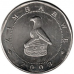 Zimbabwe Зимбабве 25 Dollars 2003 UNC Zimbabwe Зимбабве 25 Dollars 2003 UNC