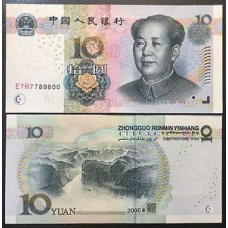 China Китай - 10 Yuan 2005 aUNC