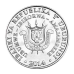 Burundi Бурунді — 5 Francs 2014 UNC птиця Burundi Бурунді — 5 Francs 2014 UNC птиця
