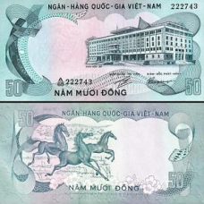 Vietnam South Південний В“єтнам - 50 Dong 1972 Pick 30 aUNC