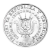 Burundi Бурунді — 5 Francs 2014 UNC птиця Burundi Бурунді — 5 Francs 2014 UNC птиця