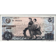 Корея Північна Корея Noth 5 Won 1978 P19b UNC