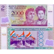 Парагвай / Paraguay 2000 Guaranies 2011 Pick 228с UNC