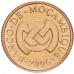 Mozambique65 1 Cent 2006 UNC Mozambique65 1 Cent 2006 UNC