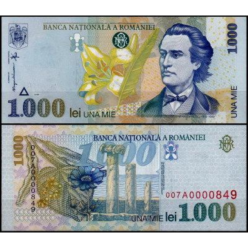 Румунія / Romania 1000 Lei 1998 Pick 106 UNC Румунія / Romania 1000 Lei 1998 Pick 106 UNC