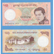 Бутан / Bhutan 50 Nhultrum 2013 Pick 31 UNC