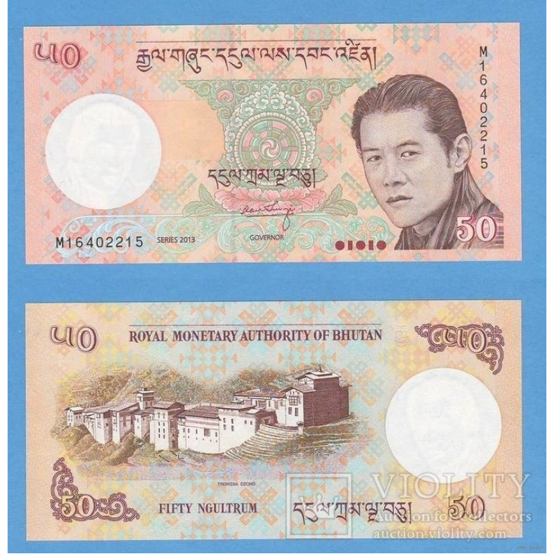 Бутан / Bhutan 50 Nhultrum 2013 Pick 31 UNC
