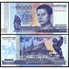 Камбоджа / Cambodia 1000 Riels 2016 2017 Pick NEW UNC