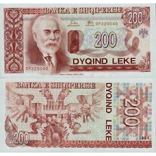 Албанія / Albania 200 Lek 1994 Pick 56 UNC