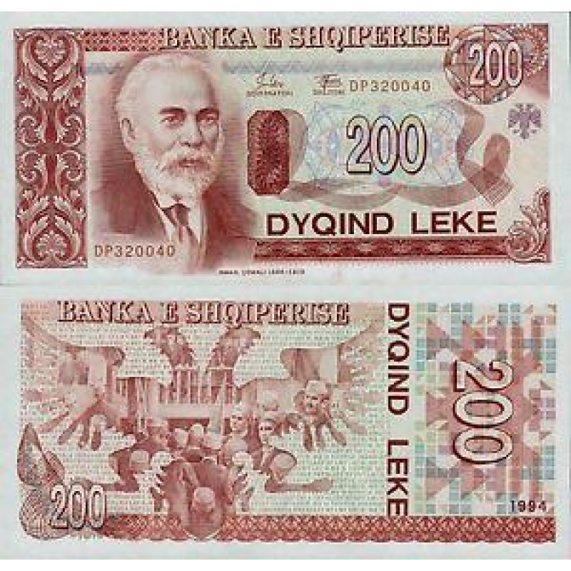 Албанія / Albania 200 Lek 1994 Pick 56 UNC Албанія / Albania 200 Lek 1994 Pick 56 UNC