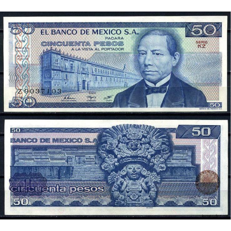 Мексика / Mexico 50 pesos 1981 Pick 73 UNC Мексика / Mexico 50 pesos 1981 Pick 73 UNC