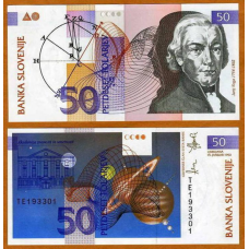 Словенія / Slovenia 50 Tolarjev 1992 Pick 13 UNC