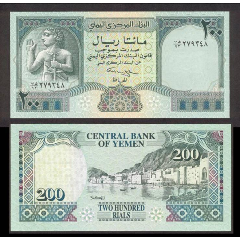 Ємен / Yemen 200 rials 1996 Pick 29 UNC