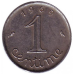 Монета 1 сантим. 1965-70 рік, Франція. Монета 1 сантим. 1965-70 рік, Франція.