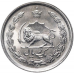 Іран 1 ріал 1973 рік (ЕА) Іран 1 ріал 1973 рік (ЕА)
