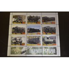 Транспорт. Поїзда. Локомотиви. Не офіційний випуск (8)