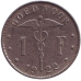 1 Фротип. 1922 — 1935 рік, Бельгія. (Belgie) 1 Фротип. 1922 — 1935 рік, Бельгія. (Belgie)