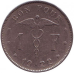 1 франк. 1922 - 1934 год, Бельгия. (Belgique)