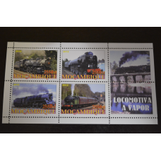 Транспорт. Поїзда. Локомотиви. Не офіційний випуск (8)