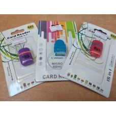Кардрідер зовнішній USB 2.0, формат MicroSD, пластик