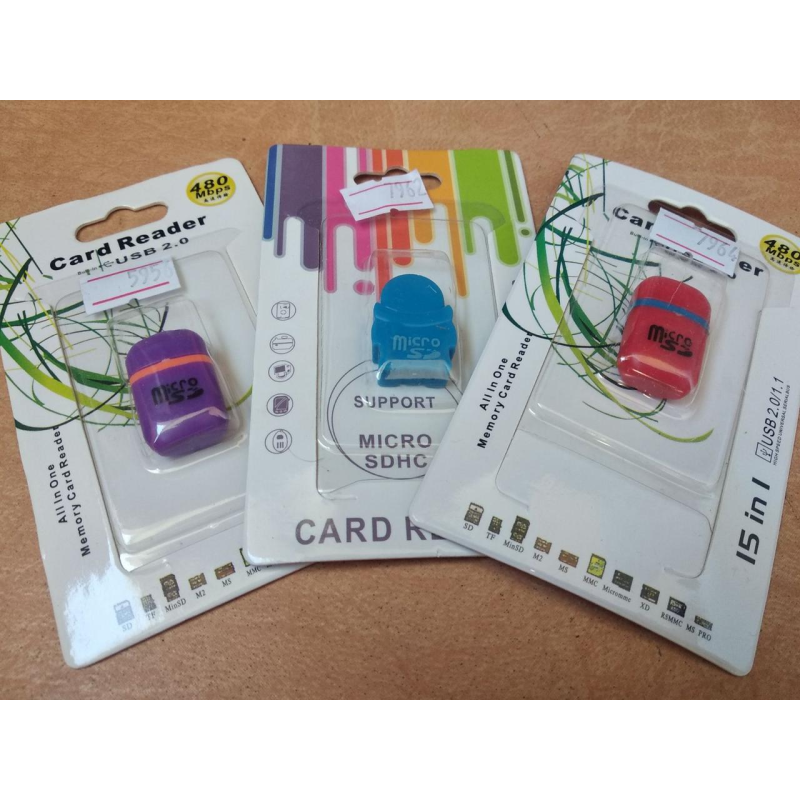 Кардрідер зовнішній USB 2.0, формат MicroSD, пластик