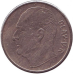 Кінь. Монета 1 крона. 1958-73 рік, Норвегія. (БД) Кінь. Монета 1 крона. 1958-73 рік, Норвегія. (БД)