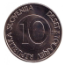 Кінь. Монета 10 толарів. 2004,02 рік, Словенія. (БЕ)