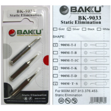 Жало для паяльника BAKKU BK-9033 3 in 1(900M-T-I,900M-T-K,900M-T-S),Blister