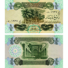 Ірак / Iraq 1/4 dinars 1979 Pick 67 UNC
