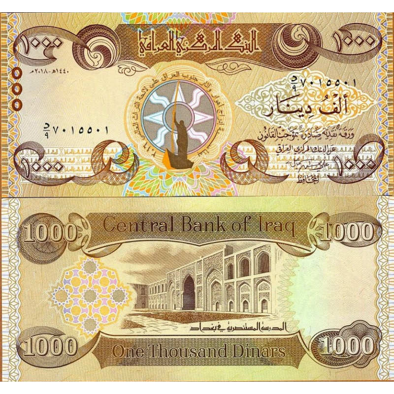 Ірак / Iraq 1000 dinars 2018 Pick NEW UNC