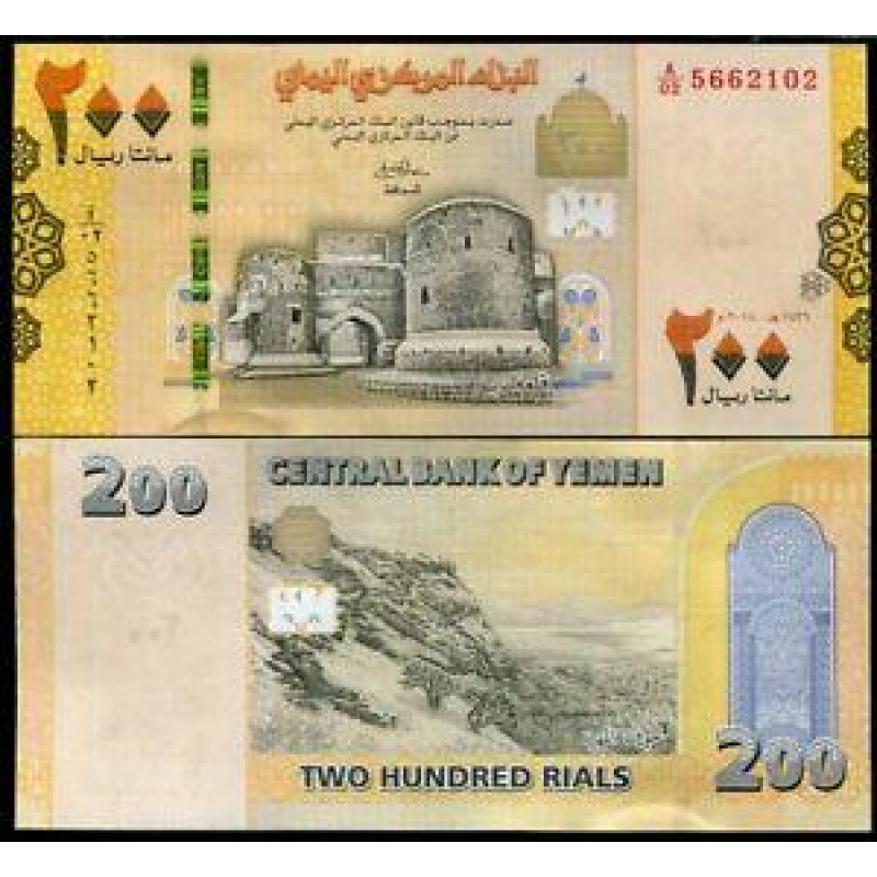 Ємен / Yemen 200 rials 2018 Pick NEW UNC Ємен / Yemen 200 rials 2018 Pick NEW UNC
