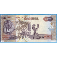 Замбія / Zambia 5000 Kwacha 2010 Pick 45f UNC