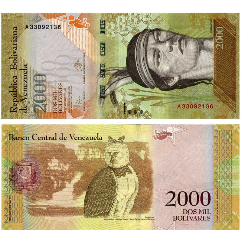 Венесуела / Venezuela 2000 bolivares 2016 Pick NEW UNC