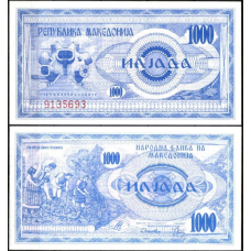 Македонія / Macedonia 1000 Denar 1992 Pick 6 UNC