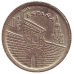 Ріоха. Монета 5 песет. 1996 рік, Іспанія.(Г) Ріоха. Монета 5 песет. 1996 рік, Іспанія.(Г)