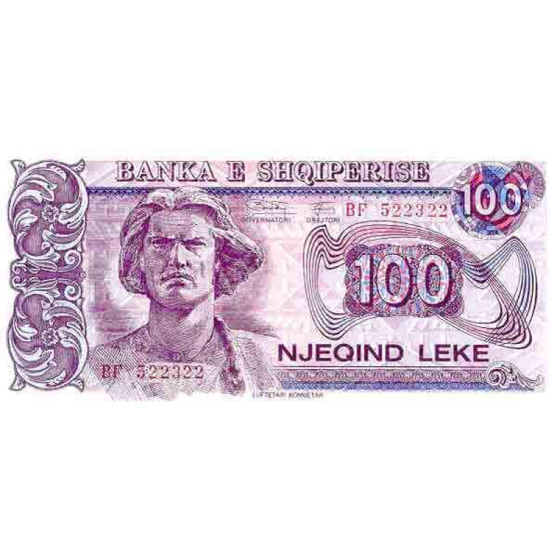 Албанія 100 лек 1996р. UNC