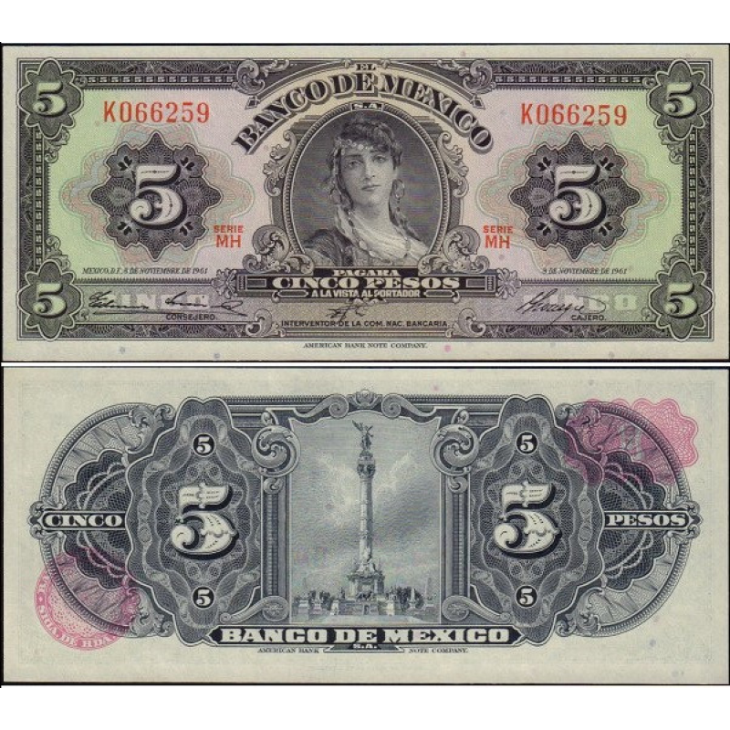 Мексика/Mexico 5 Pesos 1969 Pick 60h UNC Мексика/Mexico 5 Pesos 1969 Pick 60h UNC