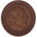 Монета 1 песета. 1947,53 рік, Іспанія.(Г) Монета 1 песета. 1947,53 рік, Іспанія.(Г)