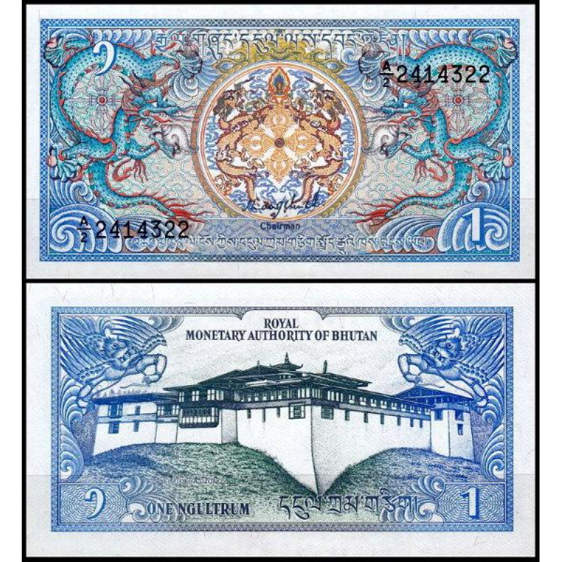 Бутан / Bhutan 1 Nhultrum (1986) Pick 12 UNC
