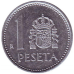 Монета 1 песета. 1985,86,87 рік, Іспанія.(Г) Монета 1 песета. 1985,86,87 рік, Іспанія.(Г)