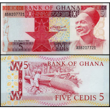 Гана/Ghana 5 Cedi 1980 Pick 19 UNC