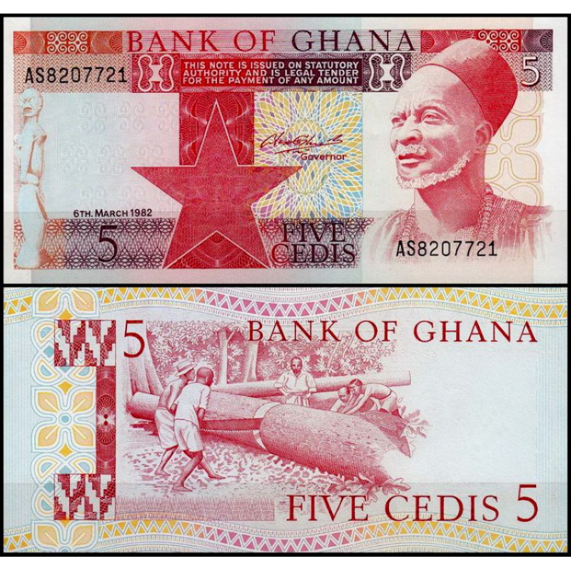 Гана/Ghana 5 Cedi 1980 Pick 19 UNC Гана/Ghana 5 Cedi 1980 Pick 19 UNC