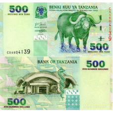 Танзанія/Tanzania 500 Shilings (2002) Pick 35 UNC