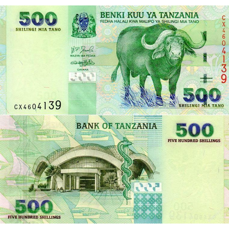 Танзанія/Tanzania 500 Shilings (2002) Pick 35 UNC Танзанія/Tanzania 500 Shilings (2002) Pick 35 UNC