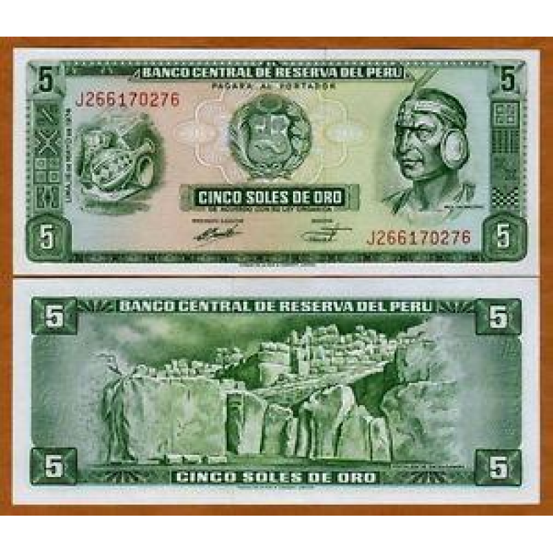 Перу/Peru 5 Soles 1974 Pick 99 UNC Перу/Peru 5 Soles 1974 Pick 99 UNC