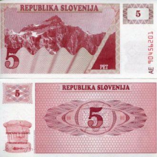 Словенія/Slovenia 5 Tolar 1990 Pick 3 UNC