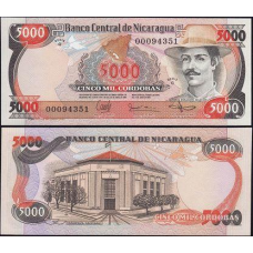 Нікарагуа/Nicaragua 5000 Cordobas 1985 P146 UNC
