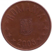 Монета 5 лазні. 2005-17 рік, Румунія. (Г)