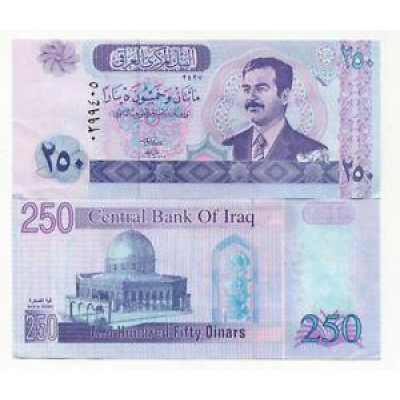 Ірак/Iraq 250 Dinars 2002 Pick 88 UNC Ірак/Iraq 250 Dinars 2002 Pick 88 UNC