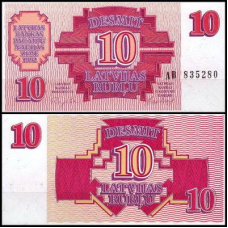 Латвія/Latvia 10 Rublu 1992 Pick 38 UNC
